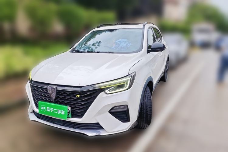 Used Roewe RX5 New Energy 2020 ePLUS National Trend Ronglin Luxury Edition Guazi used car, China used car export, Used car for sale, Used cars, Cheapest cars for sale
