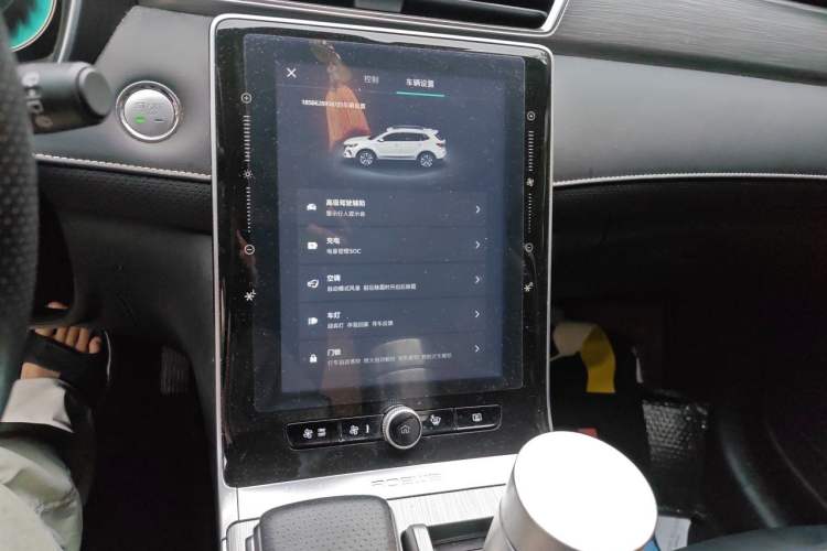 Used Roewe RX5 New Energy 2020 ePLUS National Trend Ronglin Luxury Edition Audio And AC Panel