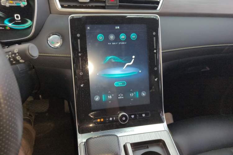 Used Roewe RX5 New Energy 2020 ePLUS National Trend Ronglin Flagship Edition Audio And AC Panel