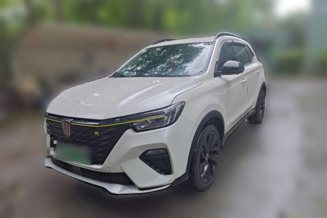 Roewe RX5 New Energy 2020 ePLUS National Trend Ronglin Flagship Edition usado