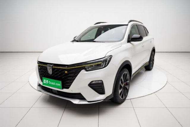 Ojetý Roewe RX5 New Energy 2020 ePLUS National Trend Ronglin Flagship Edition