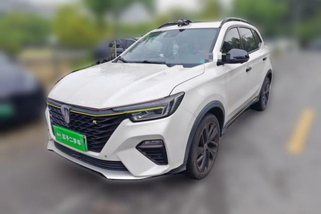 Used Roewe RX5 New Energy 2020 ePLUS National Trend Ronglin Flagship Edition