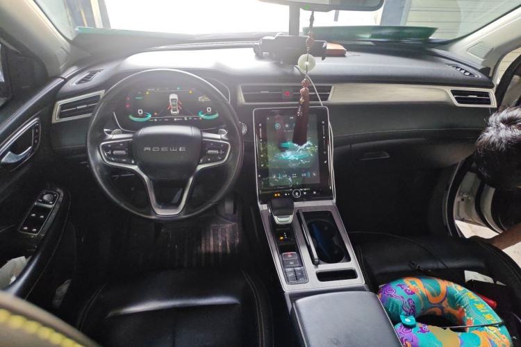 Used Roewe RX5 New Energy 2020 ePLUS National Trend Ronglin Flagship Edition Center Console