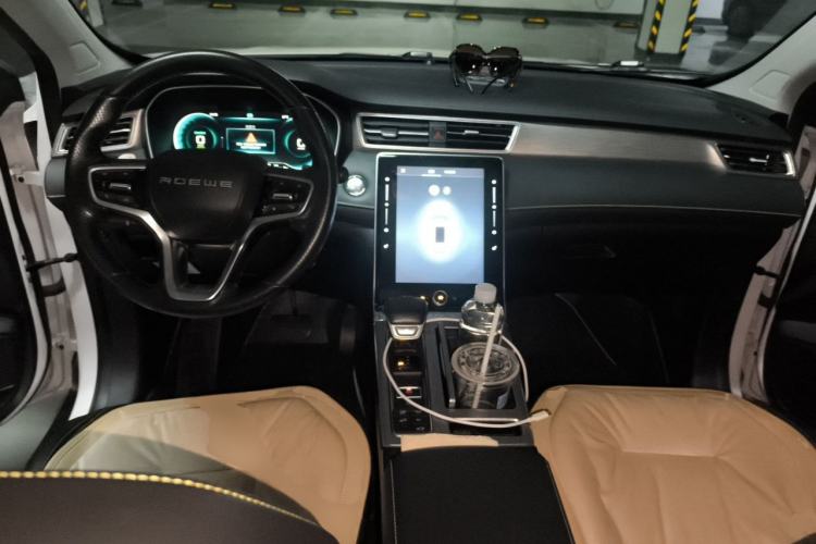 Used Roewe RX5 New Energy 2020 ePLUS National Trend Ronglin Luxury Edition Center Console