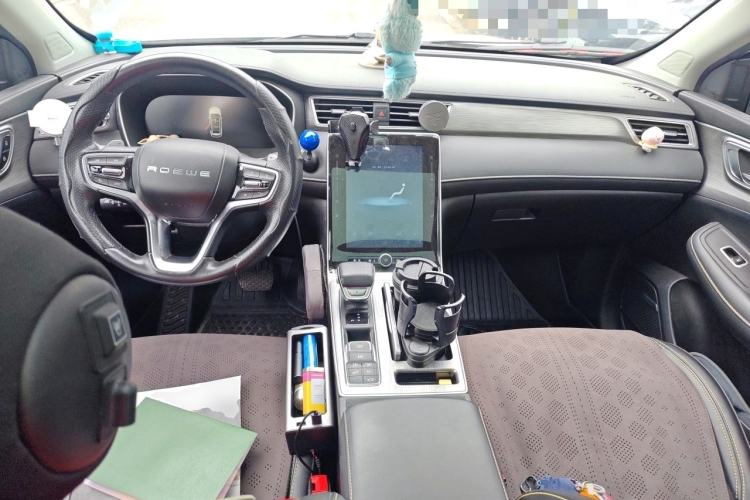 Used Roewe RX5 New Energy 2020 ePLUS National Trend Ronglin Flagship Edition Center Console