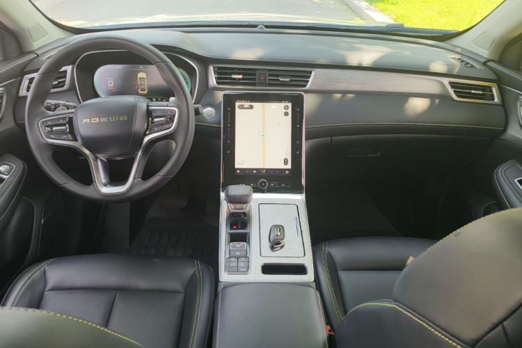 Used Roewe RX5 New Energy 2020 ePLUS National Trend Ronglin Luxury Edition Center Console