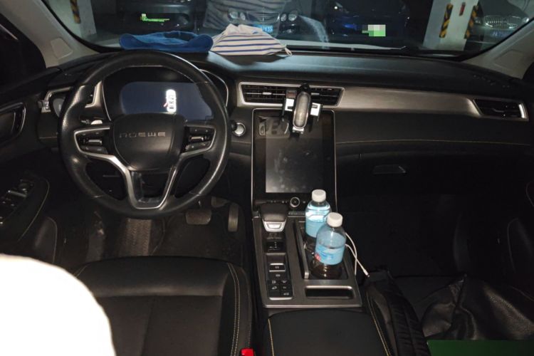 Used Roewe RX5 New Energy 2020 ePLUS National Trend Ronglin Flagship Edition Center Console