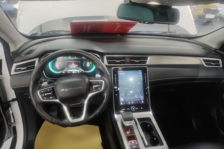 Used Roewe RX5 New Energy 2020 ePLUS National Trend Ronglin Flagship Edition Center Console