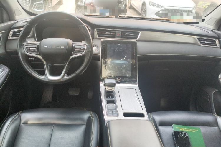Used Roewe RX5 New Energy 2020 ePLUS National Trend Ronglin Flagship Edition Center Console