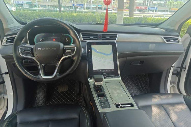 Used Roewe RX5 New Energy 2020 ePLUS National Trend Ronglin Luxury Edition Center Console