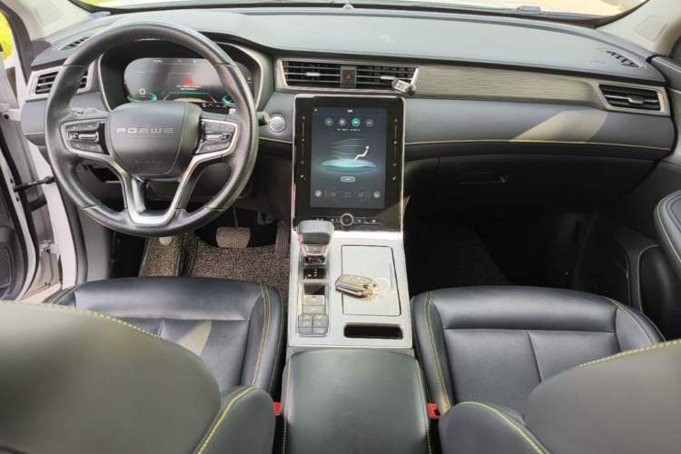 Used Roewe RX5 New Energy 2020 ePLUS National Trend Ronglin Flagship Edition Center Console