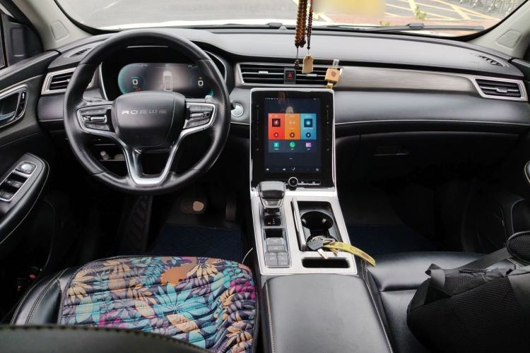 Used Roewe RX5 New Energy 2020 ePLUS National Trend Ronglin Luxury Edition Center Console