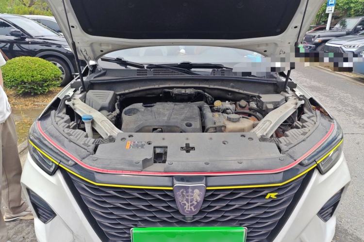 Used Roewe RX5 New Energy 2020 ePLUS National Trend Ronglin Flagship Edition Engine Bay