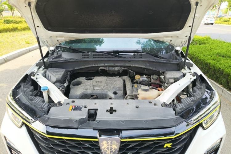Used Roewe RX5 New Energy 2020 ePLUS National Trend Ronglin Flagship Edition Engine Bay