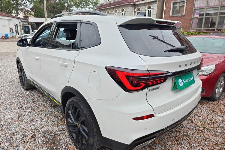 Used Roewe RX5 New Energy 2020 ePLUS National Trend Ronglin Flagship Edition Exterior 2