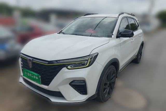 Used Roewe RX5 New Energy 2020 ePLUS National Trend Ronglin Luxury Edition