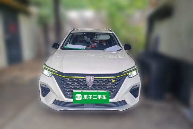Used Roewe RX5 New Energy 2020 ePLUS National Trend Ronglin Flagship Edition Front