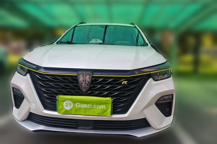 Used Roewe RX5 New Energy 2020 ePLUS National Trend Ronglin Luxury Edition Front