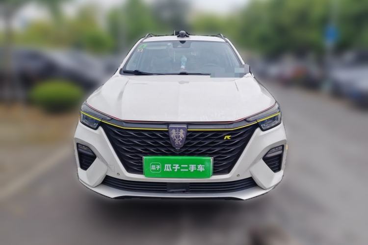 Used Roewe RX5 New Energy 2020 ePLUS National Trend Ronglin Flagship Edition Front