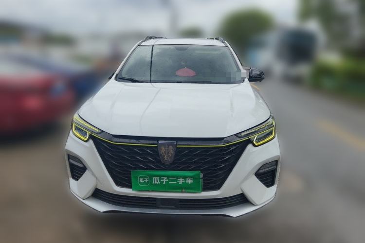 Used Roewe RX5 New Energy 2020 ePLUS National Trend Ronglin Luxury Edition Front
