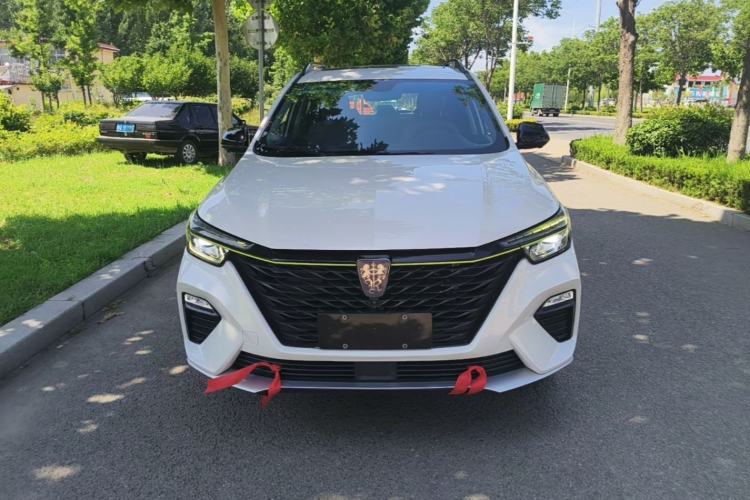 Used Roewe RX5 New Energy 2020 ePLUS National Trend Ronglin Luxury Edition Front
