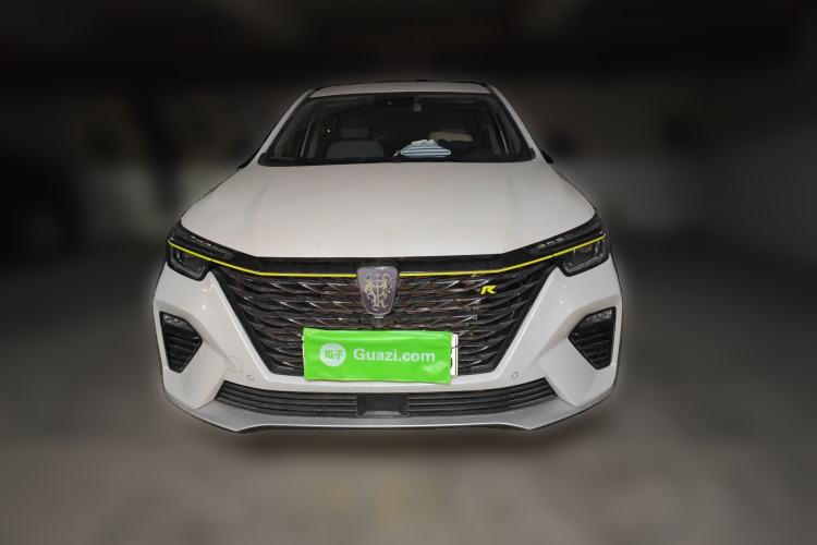 Used Roewe RX5 New Energy 2020 ePLUS National Trend Ronglin Flagship Edition Front