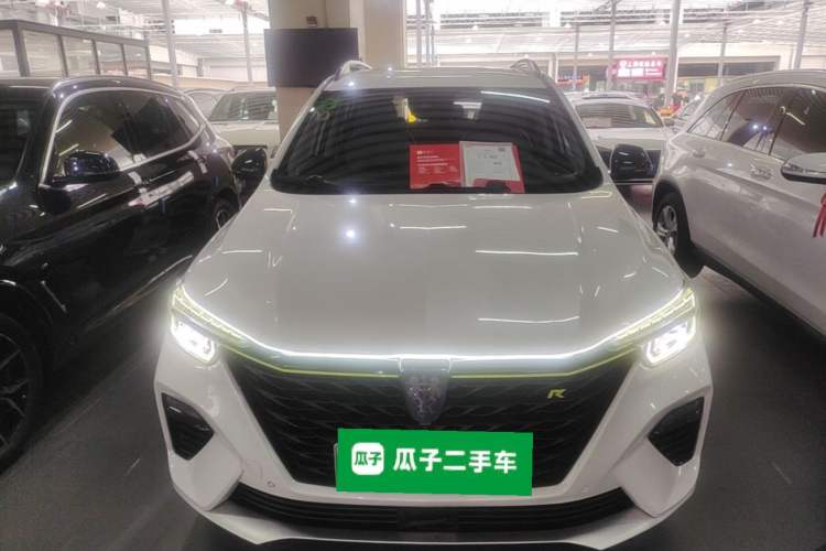Used Roewe RX5 New Energy 2020 ePLUS National Trend Ronglin Flagship Edition Front