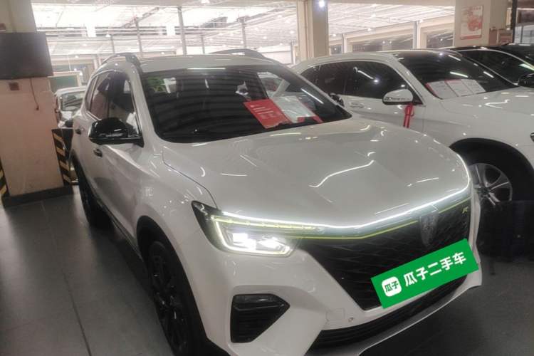 Used Roewe RX5 New Energy 2020 ePLUS National Trend Ronglin Flagship Edition Front Right 45 Deg