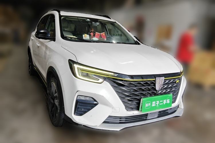 Used Roewe RX5 New Energy 2020 ePLUS National Trend Ronglin Luxury Edition Front Right 45 Deg