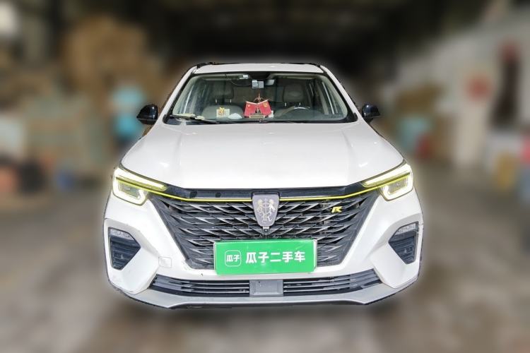 Used Roewe RX5 New Energy 2020 ePLUS National Trend Ronglin Luxury Edition Front