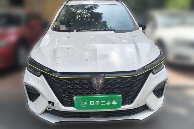 Used Roewe RX5 New Energy 2020 ePLUS National Trend Ronglin Flagship Edition Front