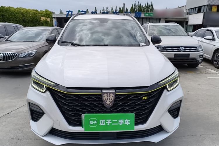 Used Roewe RX5 New Energy 2020 ePLUS National Trend Ronglin Luxury Edition Front
