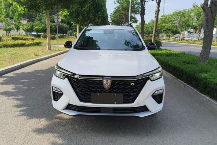 Used Roewe RX5 New Energy 2020 ePLUS National Trend Ronglin Flagship Edition Front