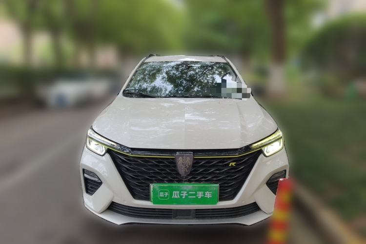 Used Roewe RX5 New Energy 2020 ePLUS National Trend Ronglin Flagship Edition Front