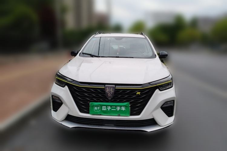 Used Roewe RX5 New Energy 2020 ePLUS National Trend Ronglin Luxury Edition Front