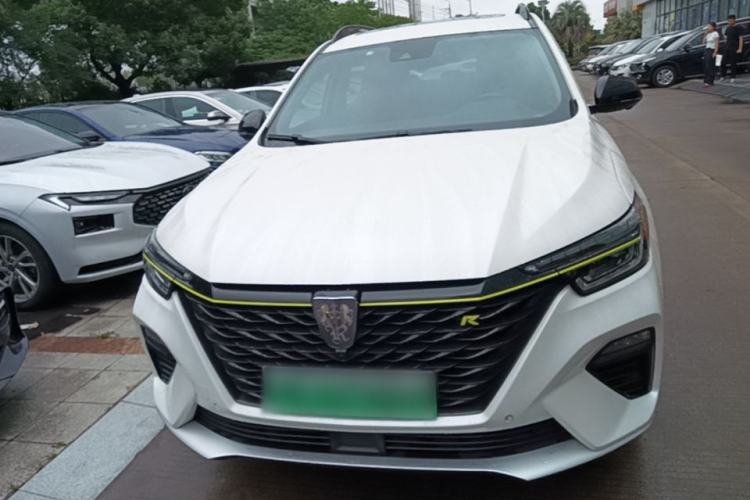 Used Roewe RX5 New Energy 2020 ePLUS National Trend Ronglin Flagship Edition Front