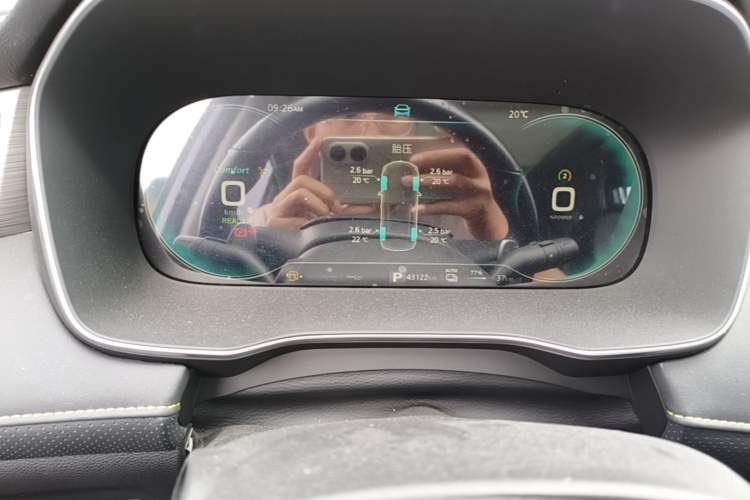 Used Roewe RX5 New Energy 2020 ePLUS National Trend Ronglin Luxury Edition Instrument Cluster