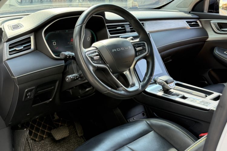 Used Roewe RX5 New Energy 2020 ePLUS National Trend Ronglin Flagship Edition Interior 2