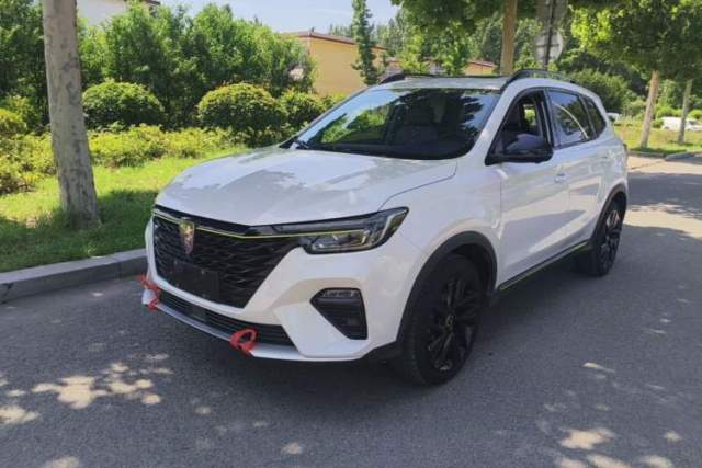 Used Roewe RX5 New Energy 2020 ePLUS National Trend Ronglin Luxury Edition