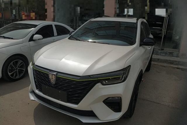Used Roewe RX5 New Energy 2020 ePLUS National Trend Ronglin Luxury Edition