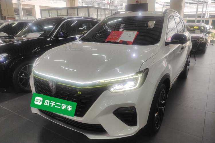 Used Roewe RX5 New Energy 2020 ePLUS National Trend Ronglin Flagship Edition Guazi used car, China used car export, Used car for sale, Used  cars, Cheapest cars for sale