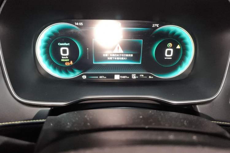 Used Roewe RX5 New Energy 2020 ePLUS National Trend Ronglin Luxury Edition Odometer Close Up