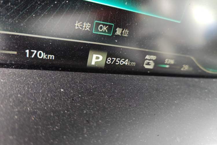 Used Roewe RX5 New Energy 2020 ePLUS National Trend Ronglin Flagship Edition Odometer Close Up