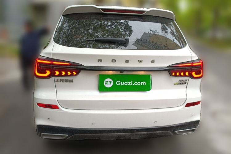Used Roewe RX5 New Energy 2020 ePLUS National Trend Ronglin Luxury Edition Rear