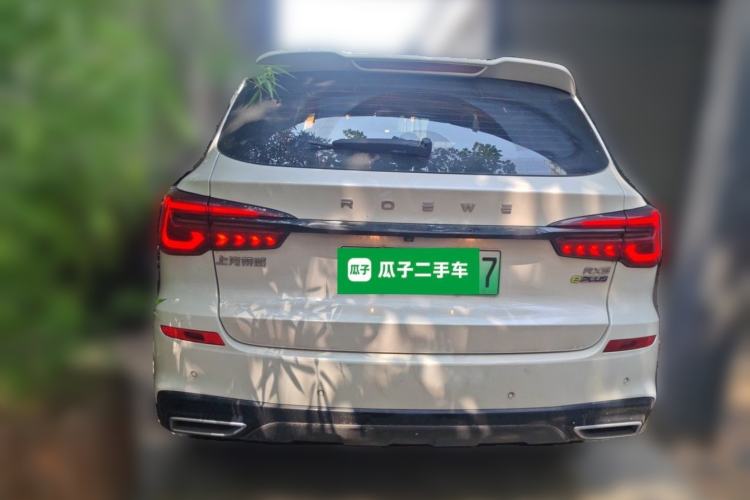 Used Roewe RX5 New Energy 2020 ePLUS National Trend Ronglin Flagship Edition Rear