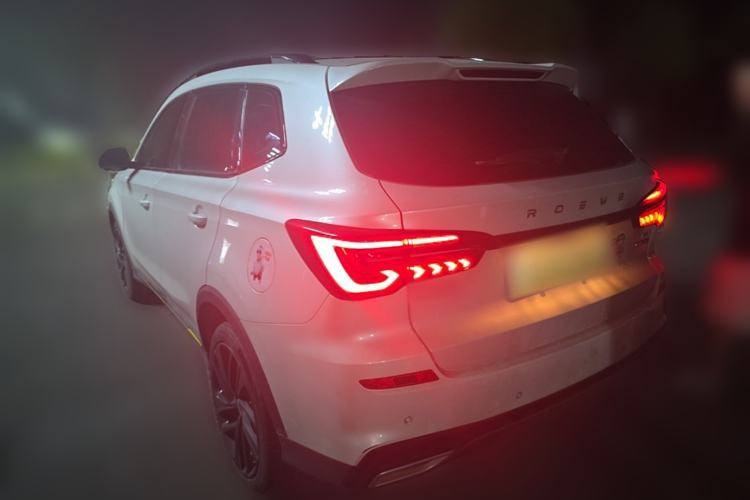 Used Roewe RX5 New Energy 2020 ePLUS National Trend Ronglin Luxury Edition Rear Left 45 Deg