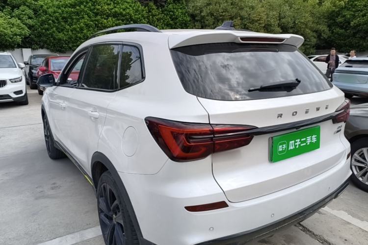Used Roewe RX5 New Energy 2020 ePLUS National Trend Ronglin Luxury Edition Rear Left 45 Deg