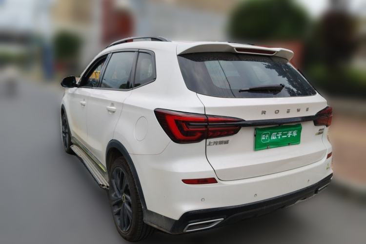 Used Roewe RX5 New Energy 2020 ePLUS National Trend Ronglin Luxury Edition Rear Left 45 Deg