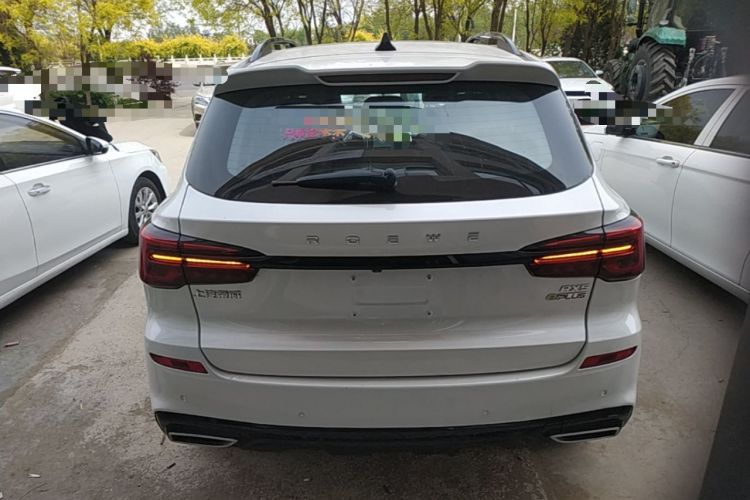 Used Roewe RX5 New Energy 2020 ePLUS National Trend Ronglin Luxury Edition Rear