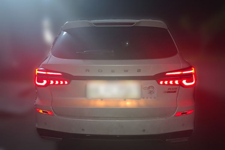 Used Roewe RX5 New Energy 2020 ePLUS National Trend Ronglin Luxury Edition Rear
